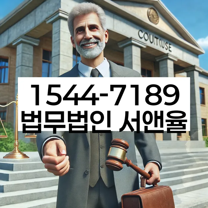 개인회생 소득 신고 방법