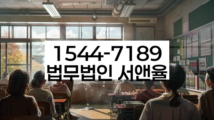 개인회생 신청 후 신용 회복 방법