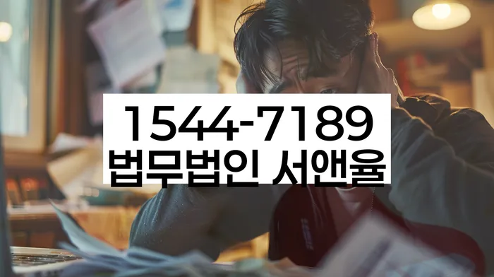 개인회생 변제금 조정