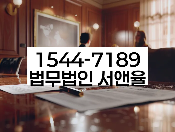 개인회생 서류 준비