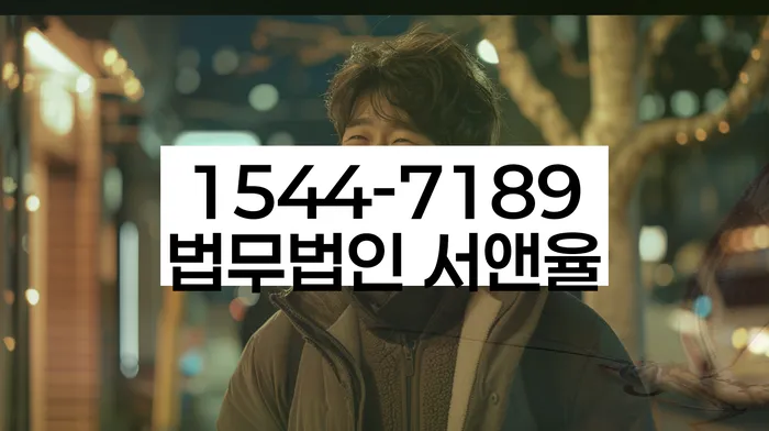 개인회생 재신청