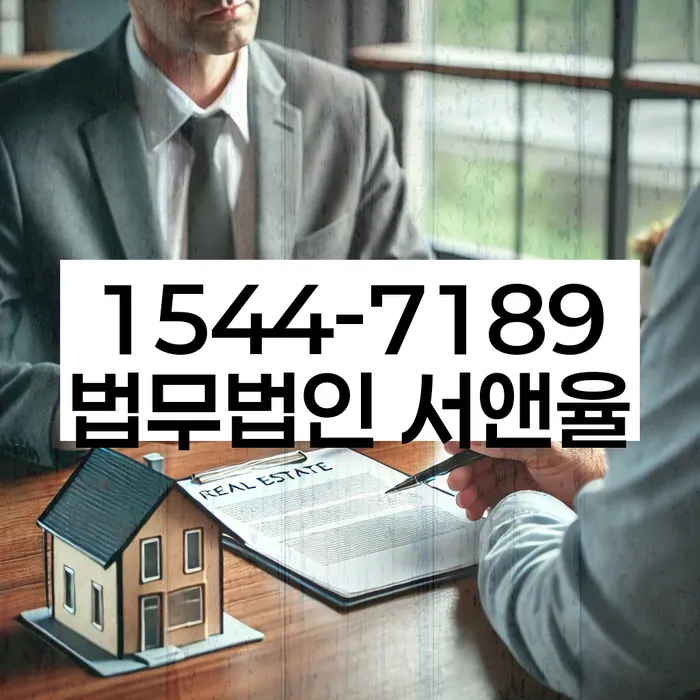 개인회생 절차 이미지