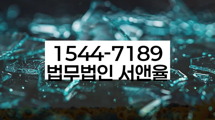 개인회생 장단점