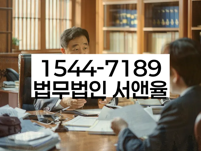 개인회생신청자격