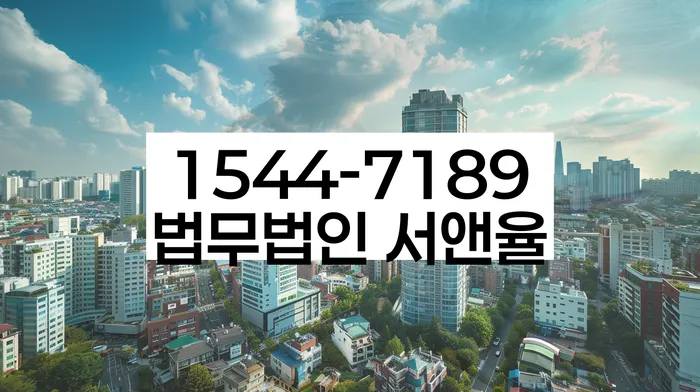 남원 개인회생신청자격