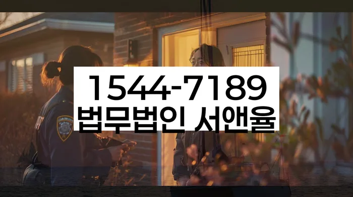 프리랜서개인회생