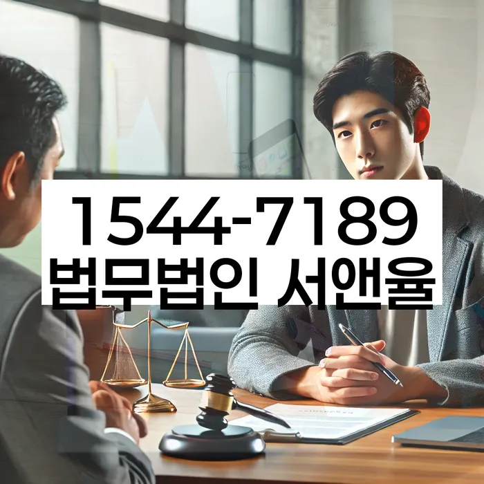 채무자대리인제도